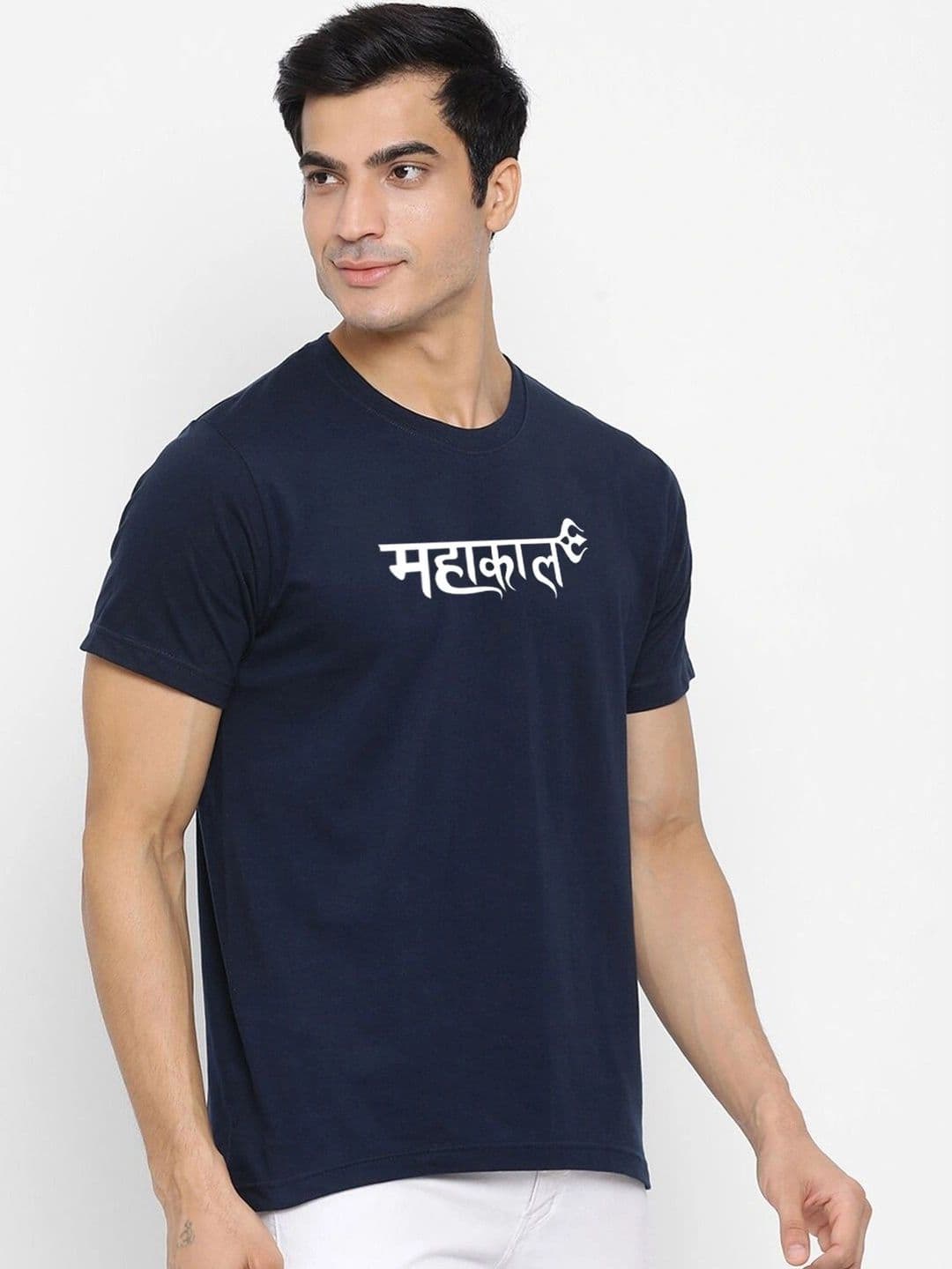 Moda Rapido X Organic Chics Men Typography Printed Bio Finish T-shirt thumbnail 4