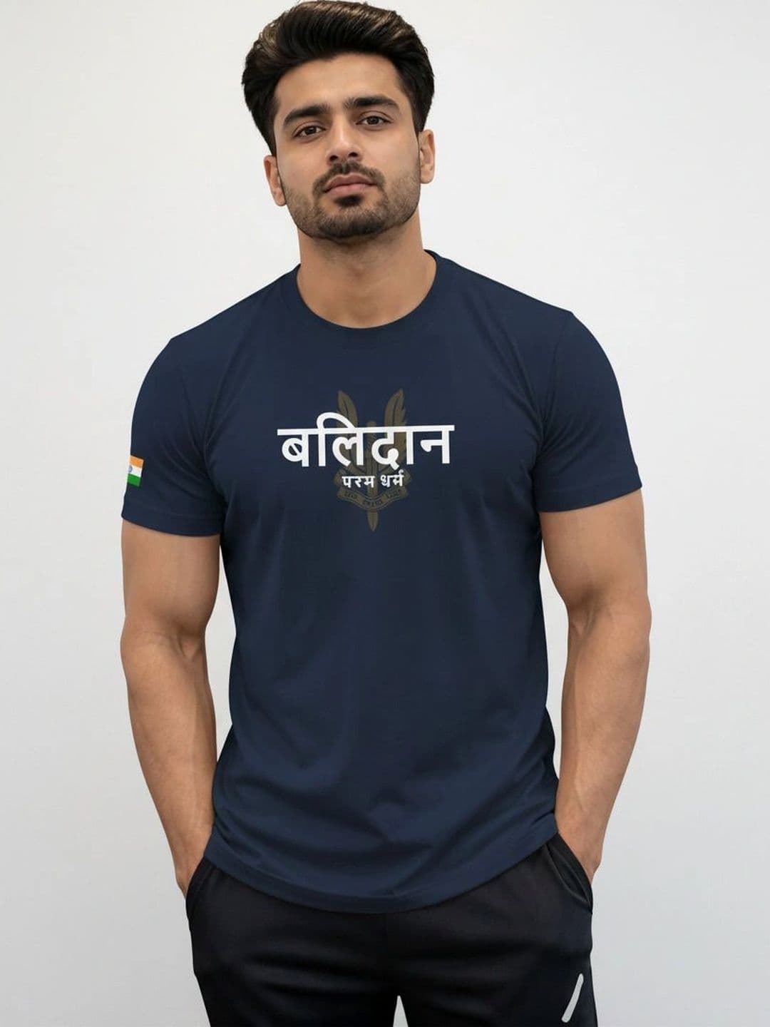 Warrior World Men Typography Printed Pure Cotton T-shirt - view 1