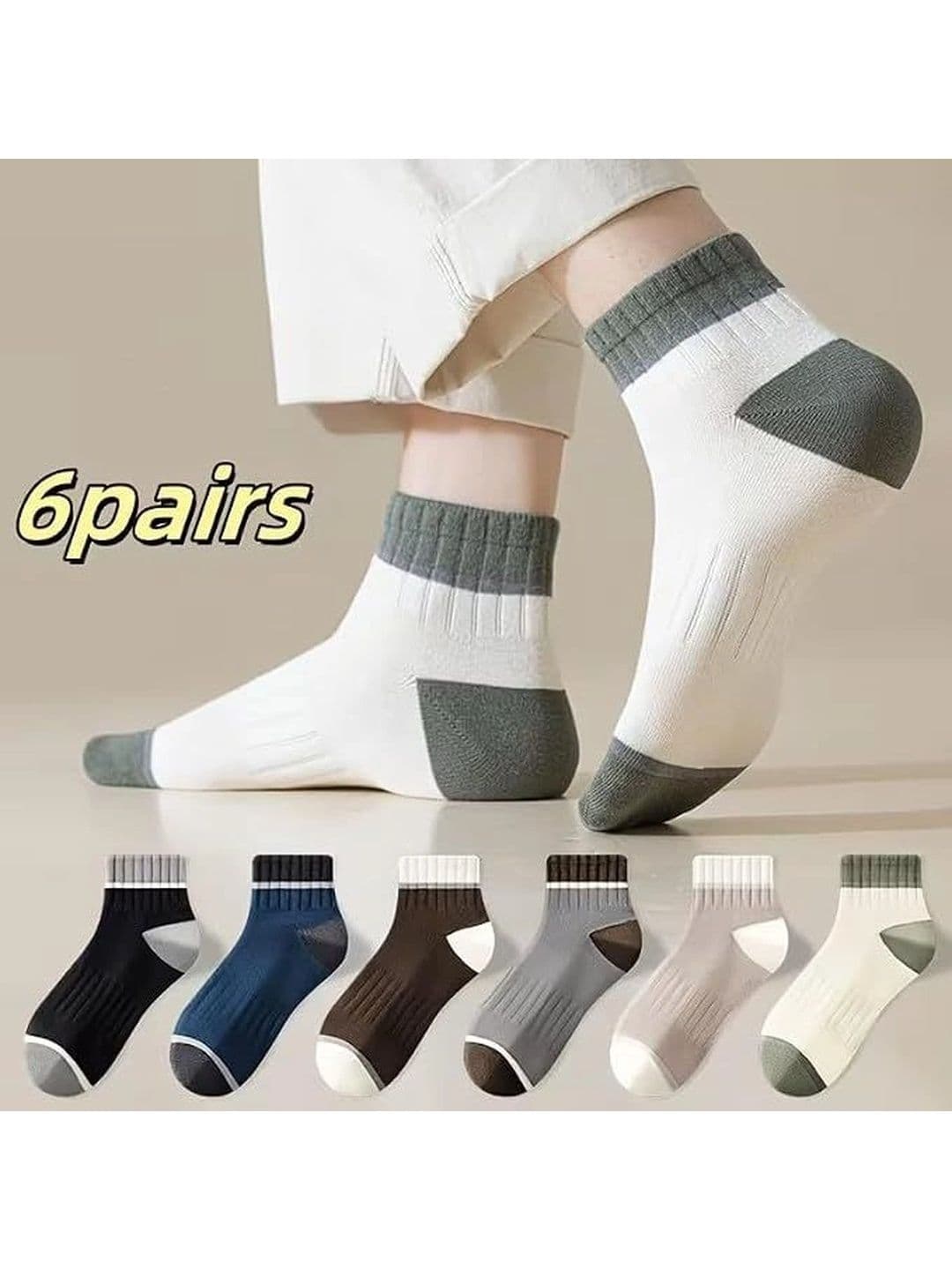 MERCEHIVE Men Pack of 6 Cotton Colourblocked Ankle Length Socks thumbnail 4