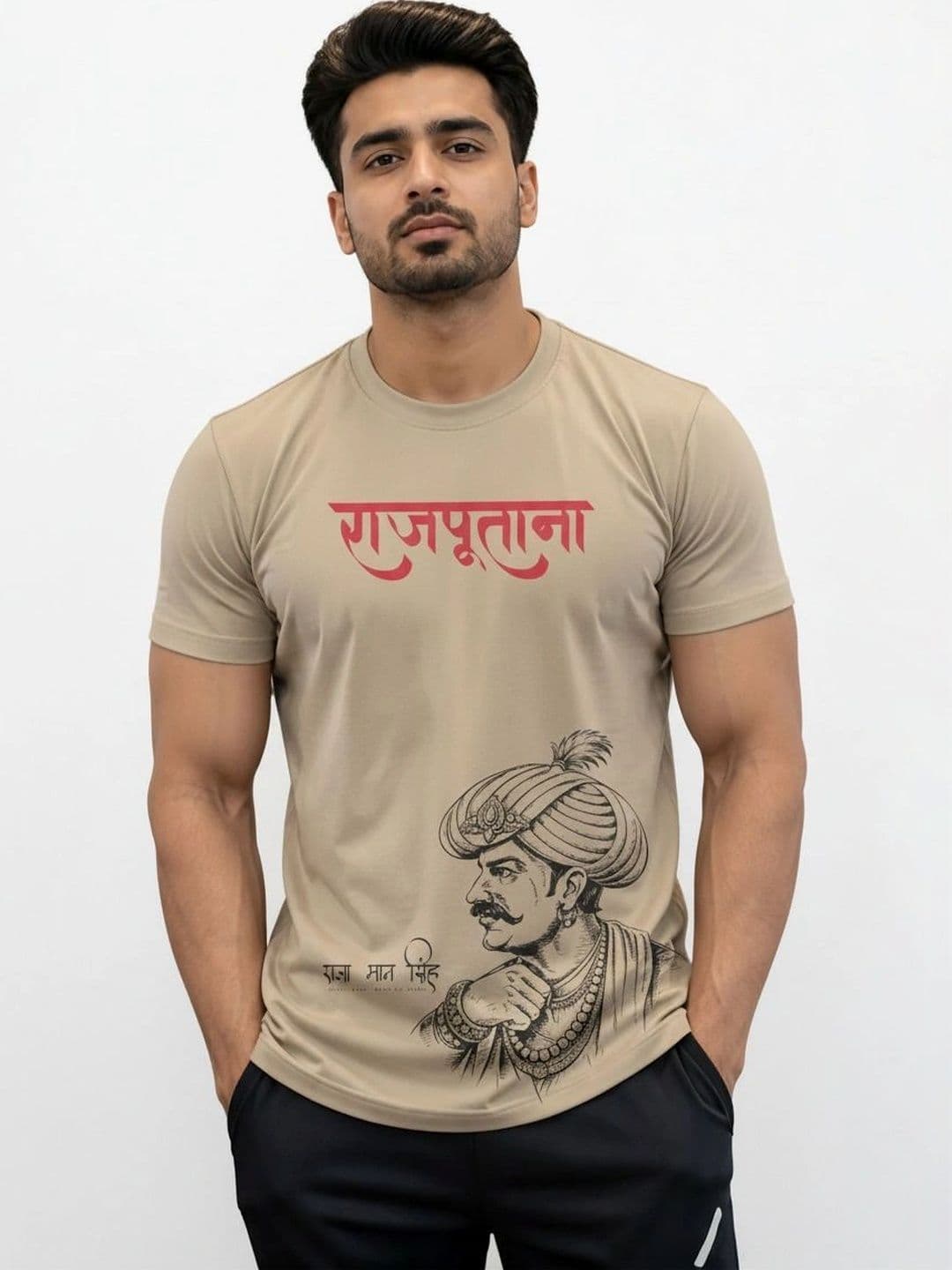 Warrior World Men Typography Printed Pure Cotton T-shirt - view 1