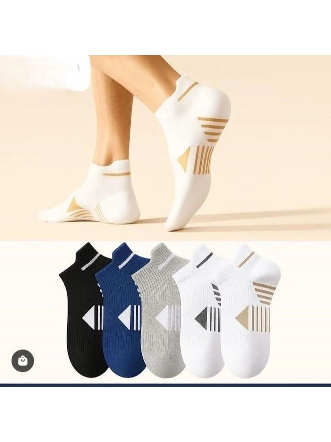 MERCEHIVE Men Pack of 5 Cotton Patterned Ankle Length Socks - view 1