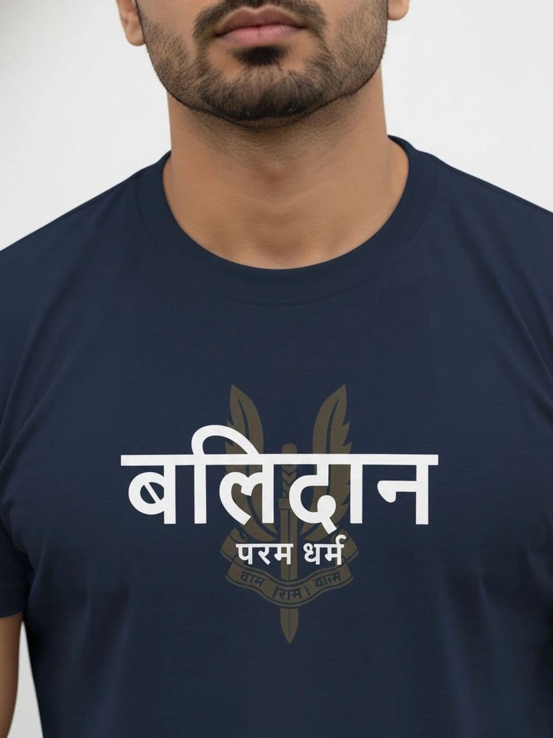 Warrior World Men Typography Printed Pure Cotton T-shirt thumbnail 2