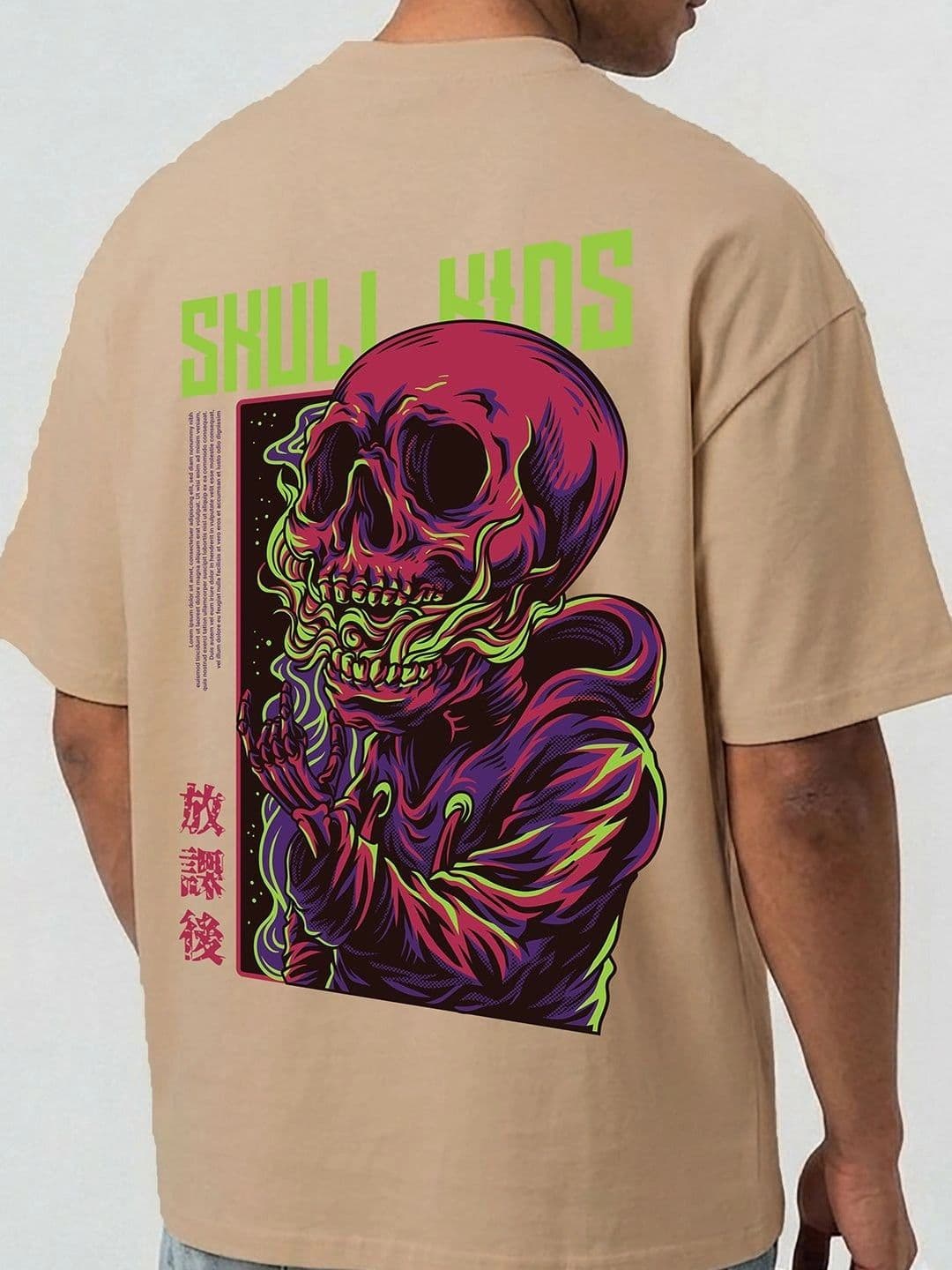 Mast & Harbour Men Printed Drop-Shoulder Sleeves T-shirt thumbnail 5