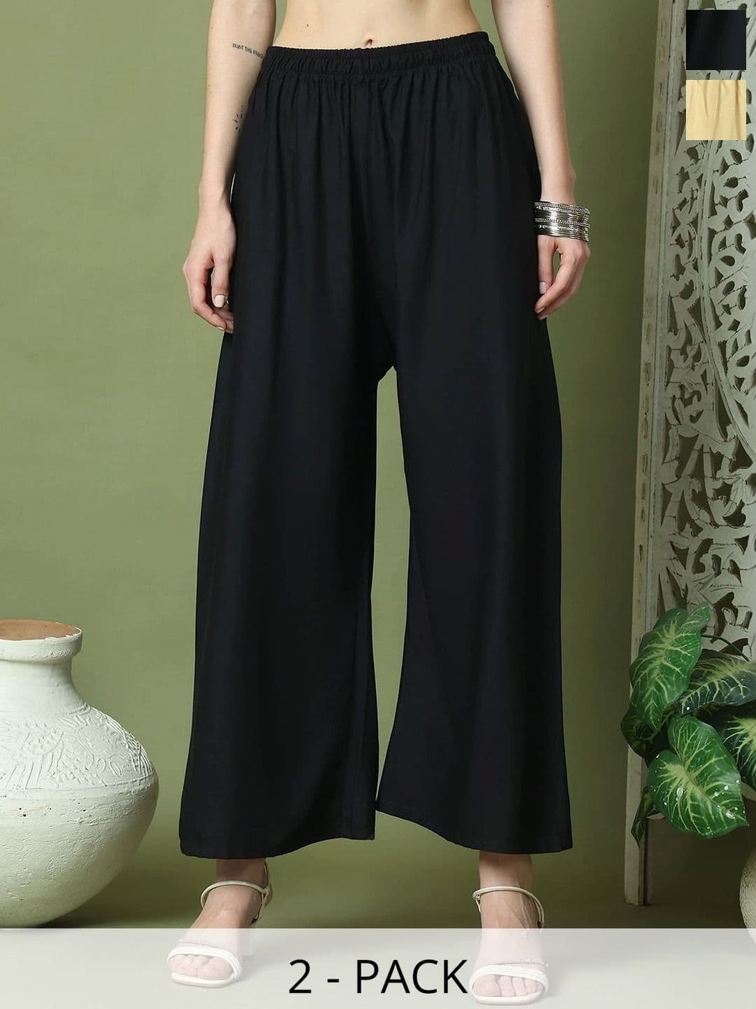 KALINI Women 2 Ethnic Palazzos - view 1