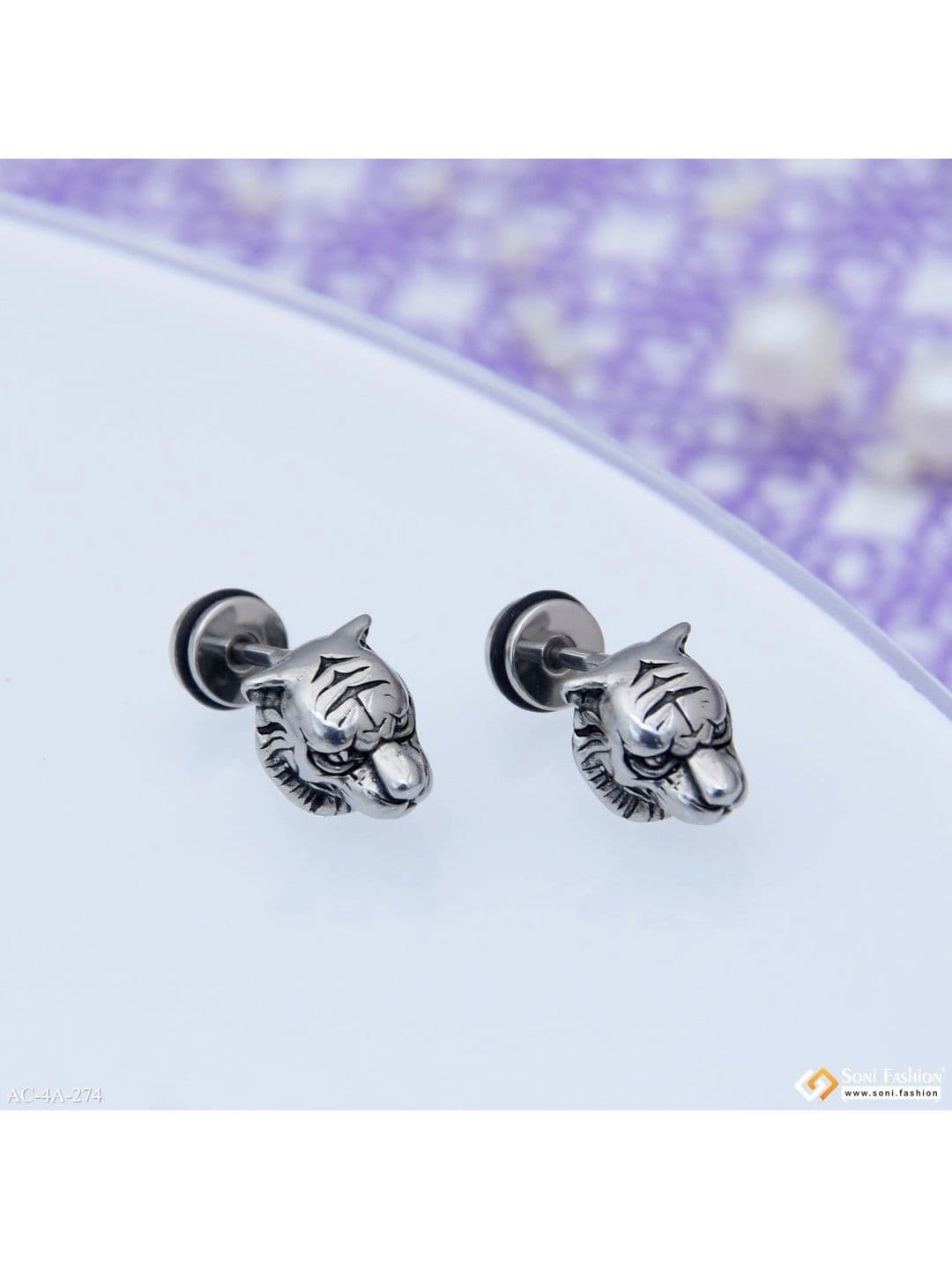 Soni Fashion Animal Shaped Studs Earrings - view 1