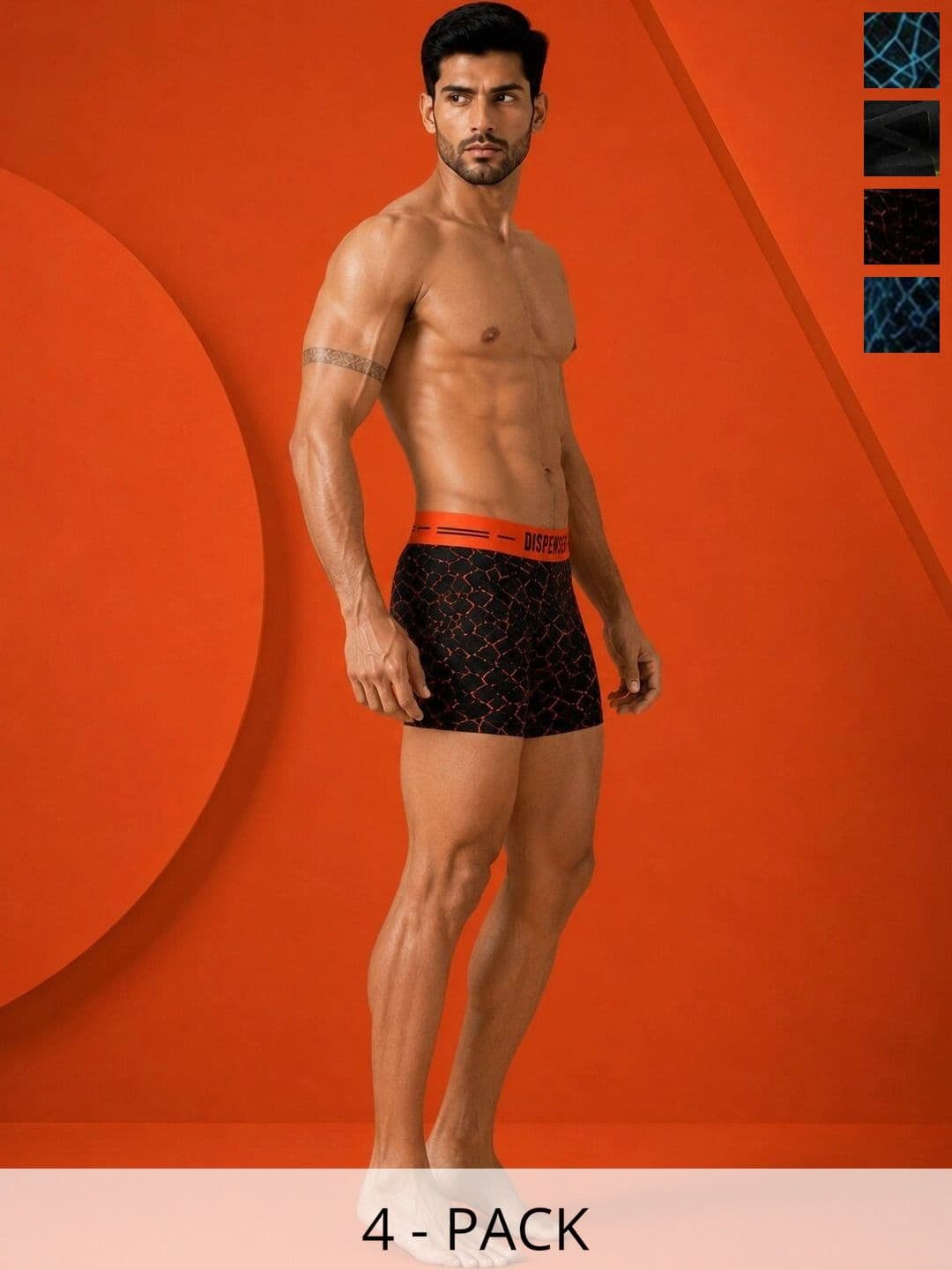 DISPENSER Pack of 4 Cotton Blend Assorted Printed Trunks - view 1