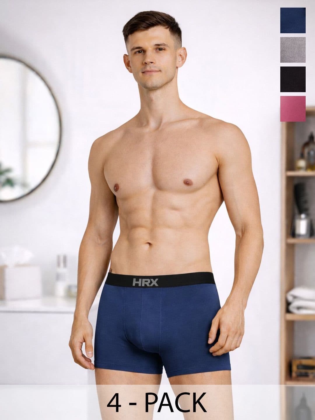 HRX by Hrithik Roshan Pack of 4 Cotton Blend Assorted Solid Trunks - view 1