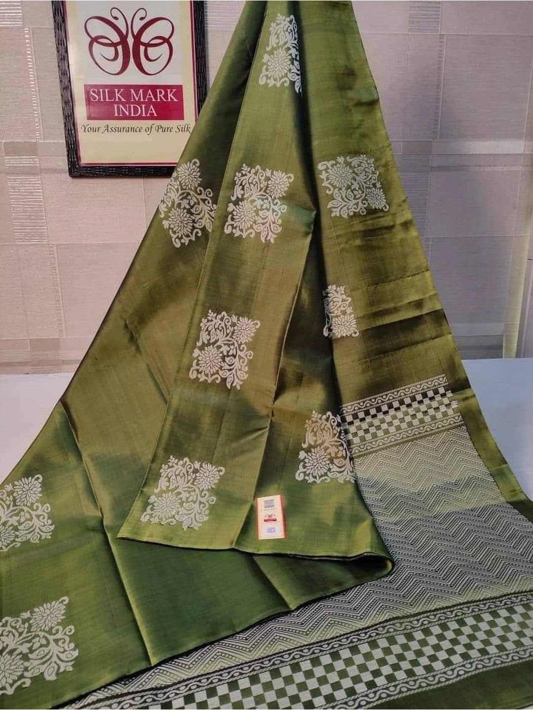 revika Woven Design Zari Art Silk Designer Kanjeevaram Saree thumbnail 4