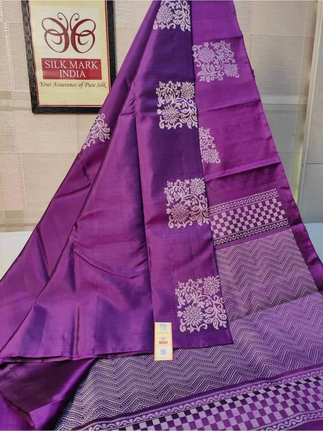 revika Woven Design Zari Art Silk Designer Kanjeevaram Saree thumbnail 2