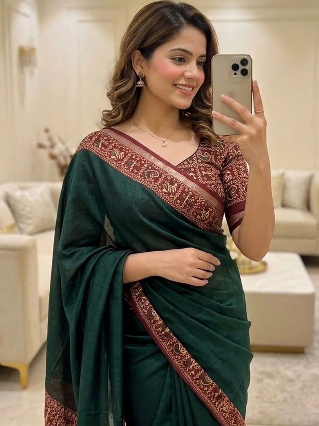 Owee Zari Silk Cotton Designer Maheshwari Saree - view 1