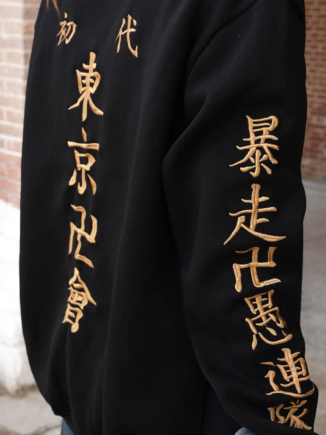 COMICSENSE Unisex Black & Yellow Anime Embroidered Tokyo Revengers Bomber Jacket thumbnail 3