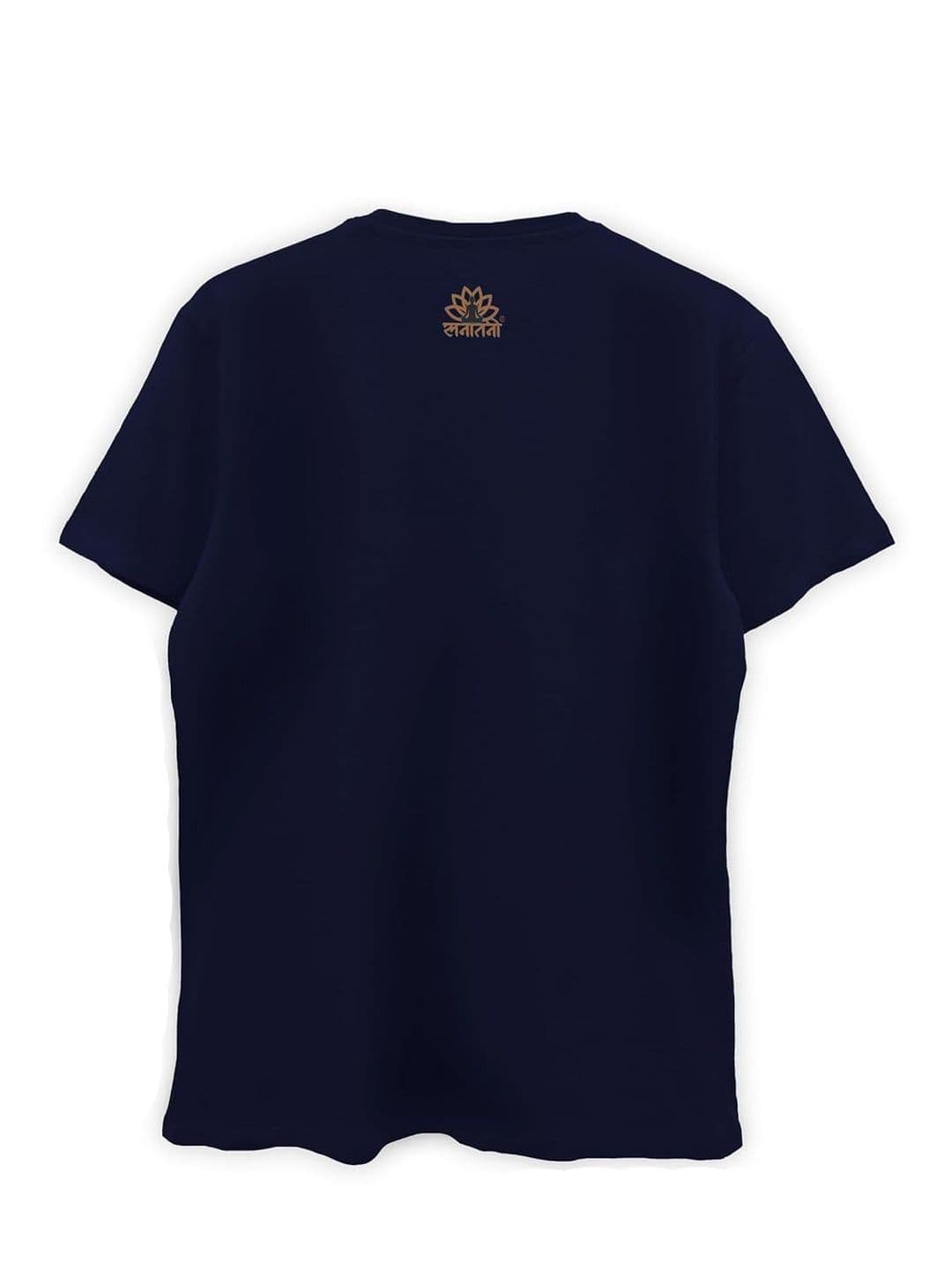 Sanaatani Men Graphic Printed Cotton T-shirt thumbnail 2