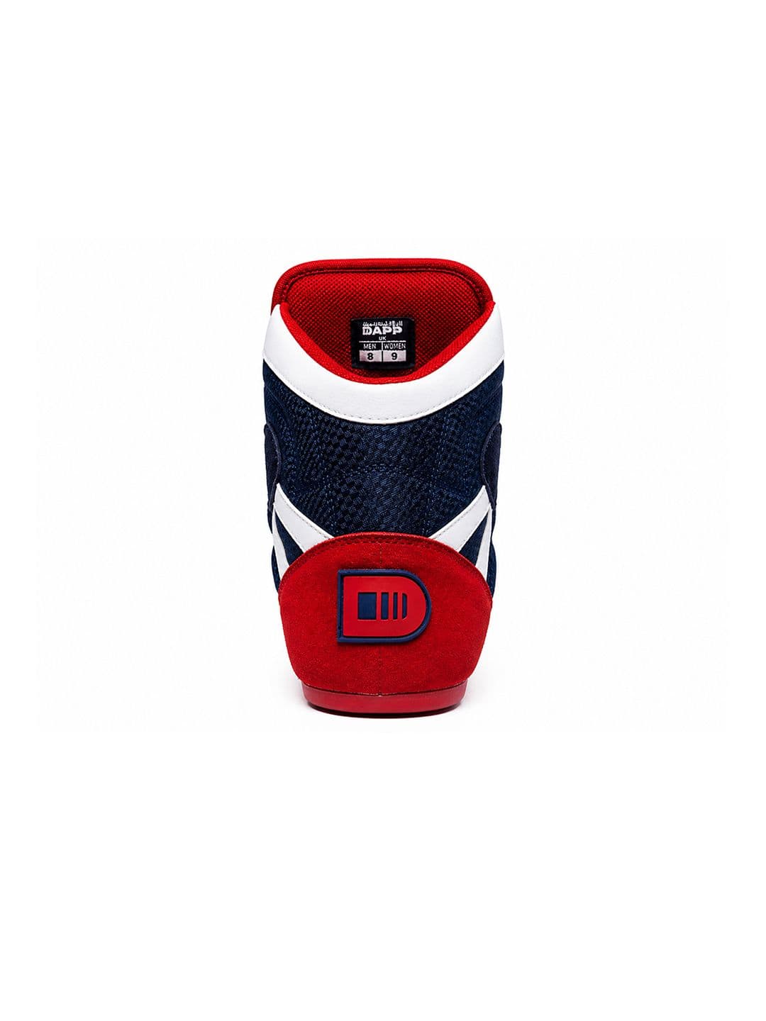 Official Dapp Unisex Athlete Pro  Weightlifting High-Top Training or Gym Shoes thumbnail 5