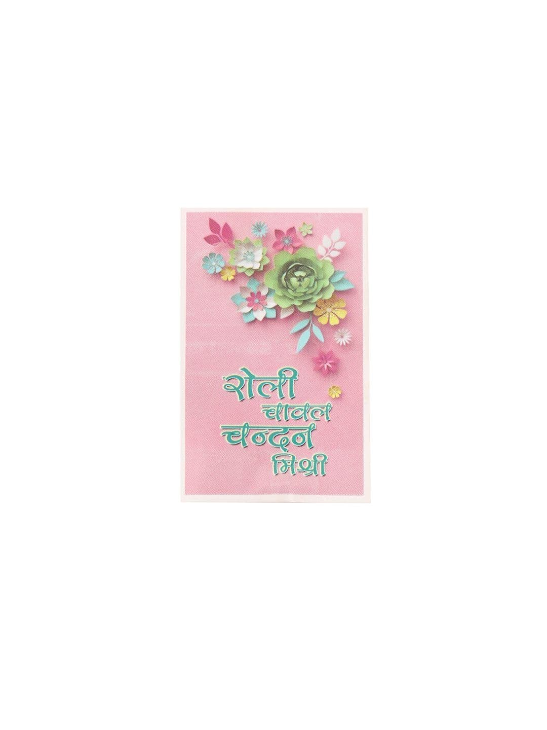 NVR Set Of 4 Green Peacock Design Artificial Beads Thread Rakhi With Roli Chawal thumbnail 7
