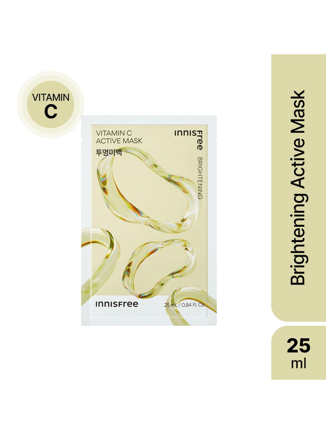 Innisfree Unisex Vita C Brightening Skin Clinic Mask with Hydrogenated Castor Oil 20 ml - view 1