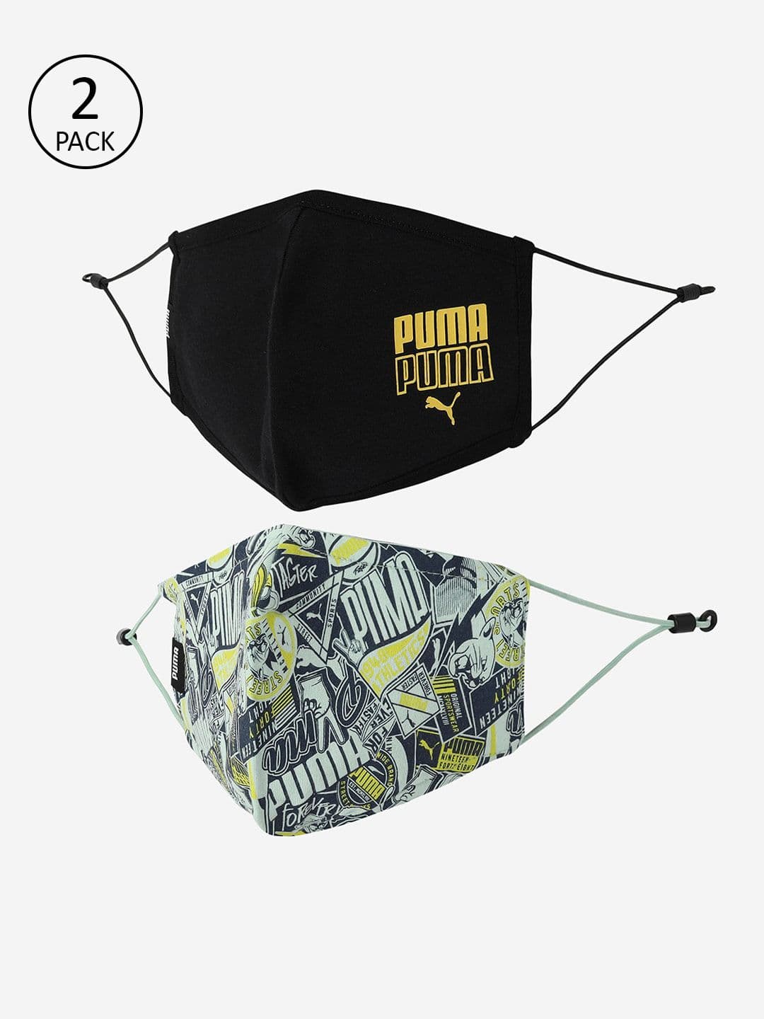 Puma Unisex 2Pcs 5-Ply Protective Outdoor Face Masks - view 1