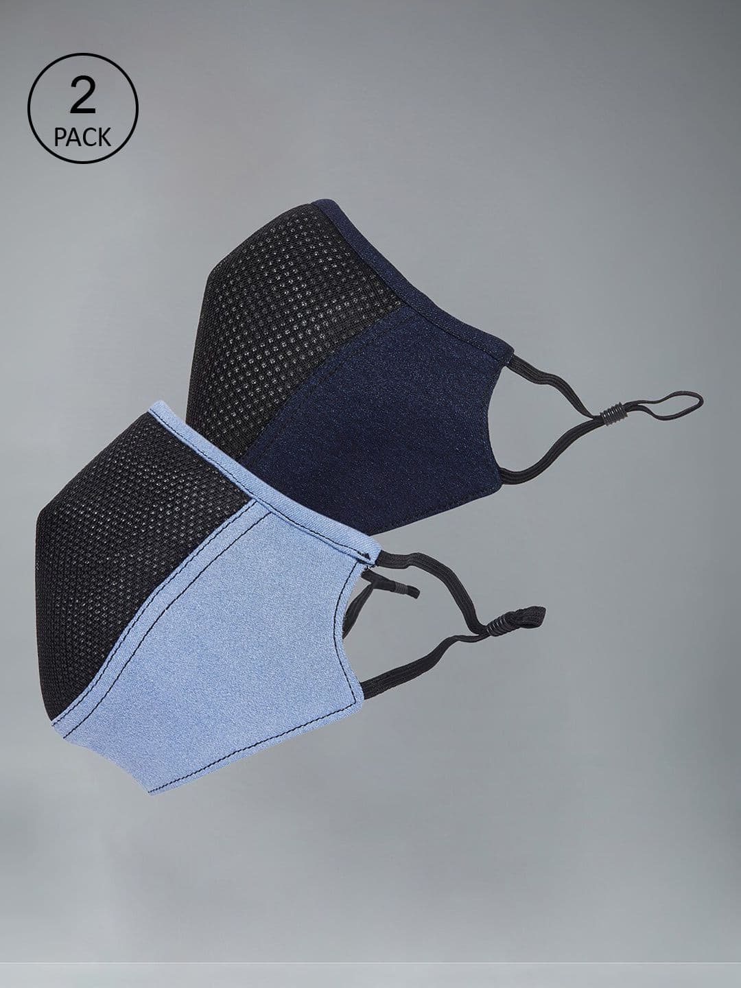 DOLCE CRUDO Unisex Pack Of 2 Blue & Black 7-Ply Protective Outdoor Denim Mesh Masks - view 1