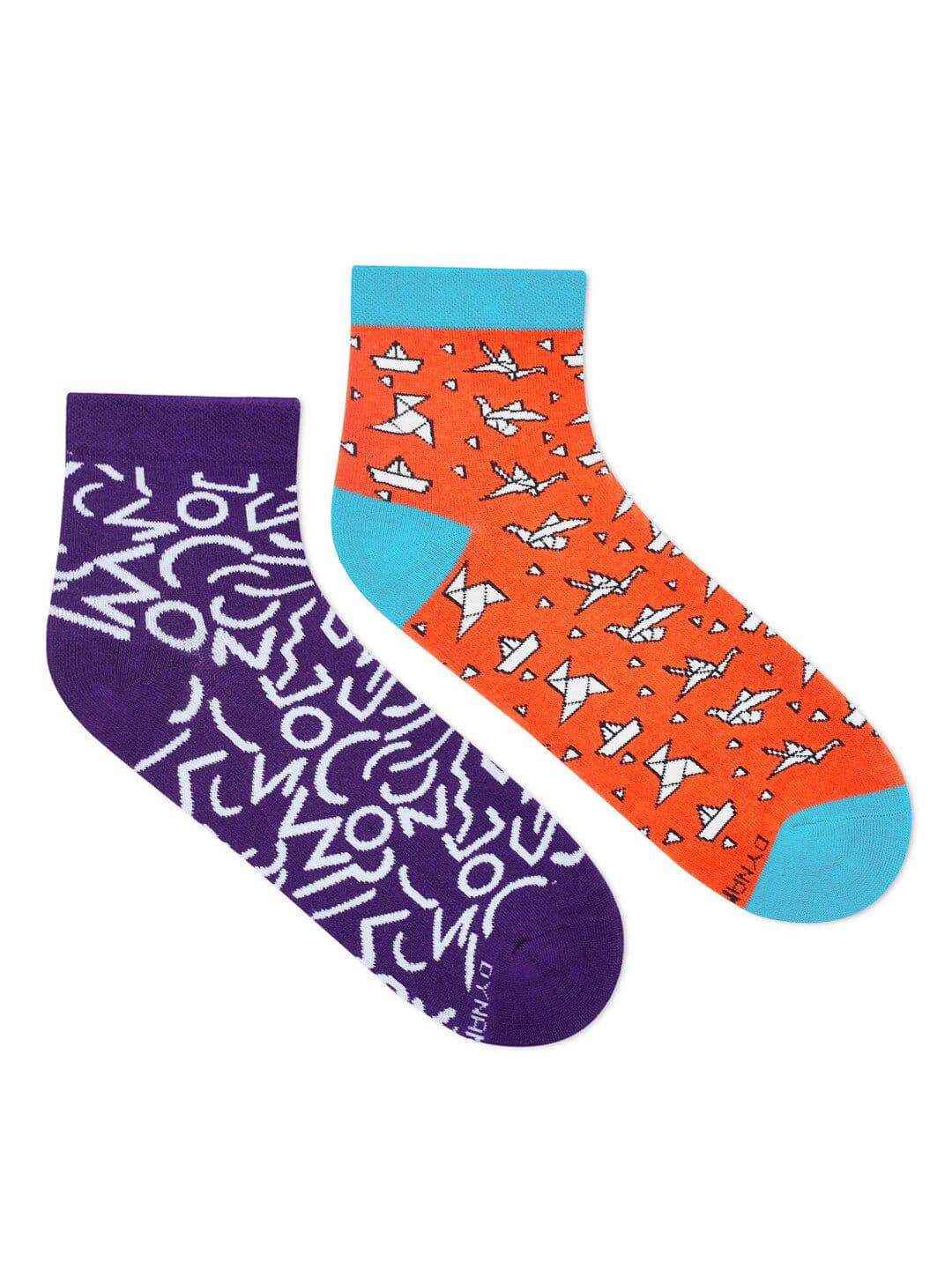 Dynamocks Pack Of 2 Patterned Ankle-Length Socks - view 1