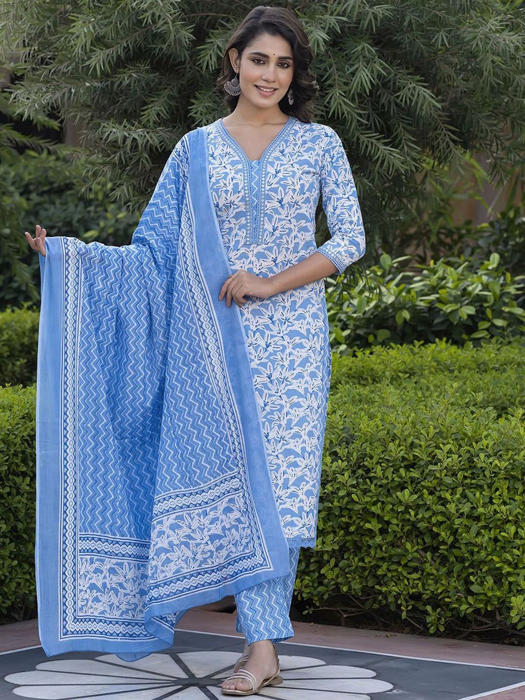 KALINI Floral Printed Mirror Work Straight Pure Cotton Kurta With Trousers & Dupatta - view 1