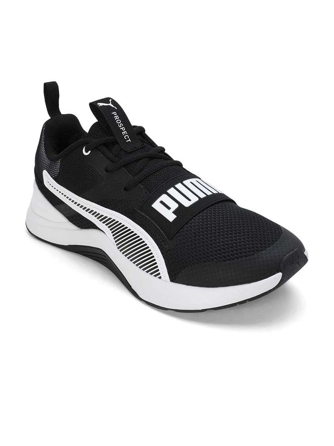 Puma Unisex Prospect Training Shoes - view 1