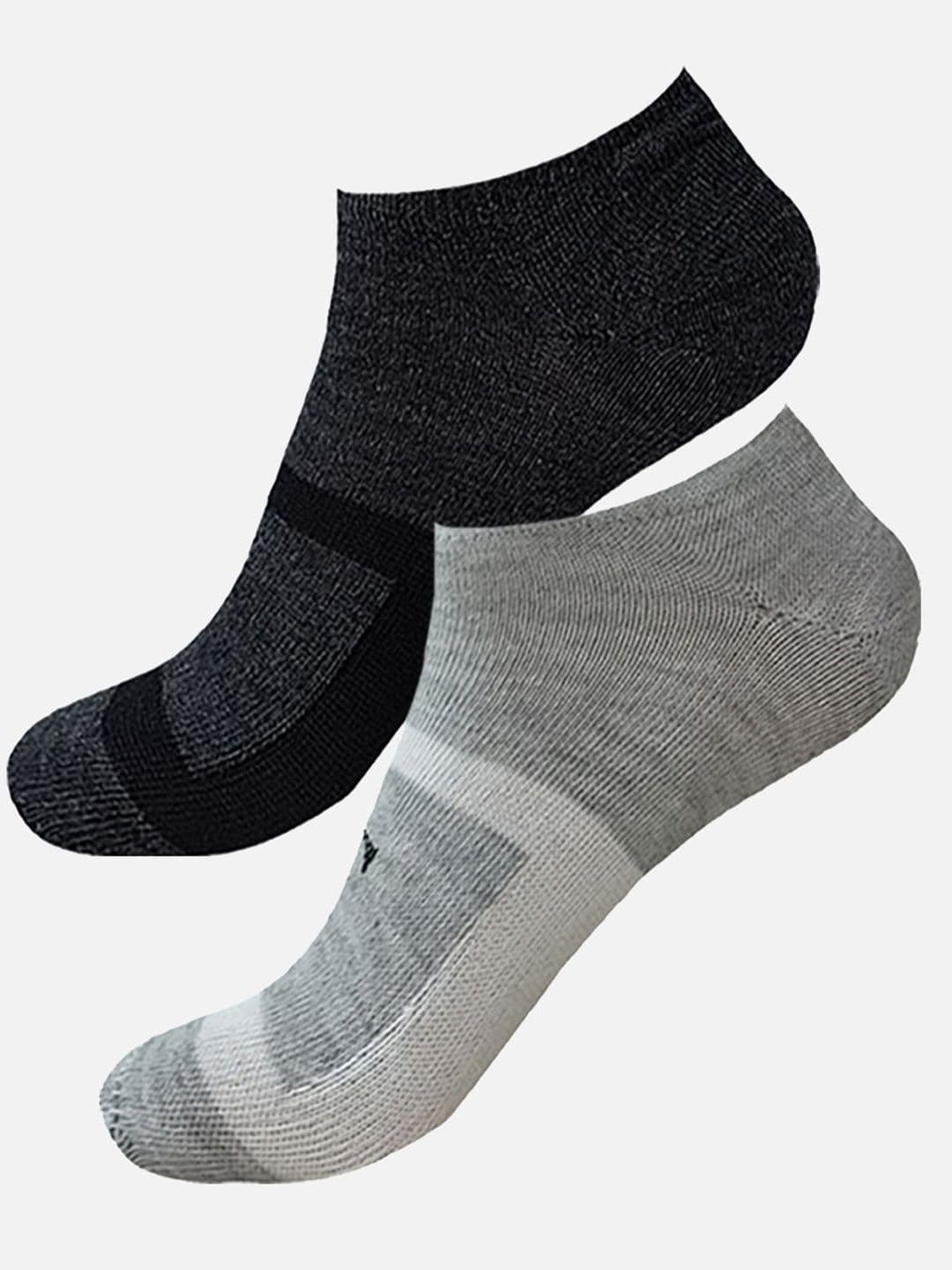 FIMS Men Pack Of 2 Striped Ankle-Length Socks - view 1