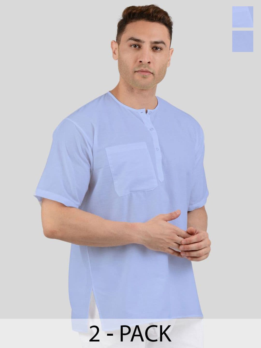 Maharaja Men Thread Work Kurta - view 1