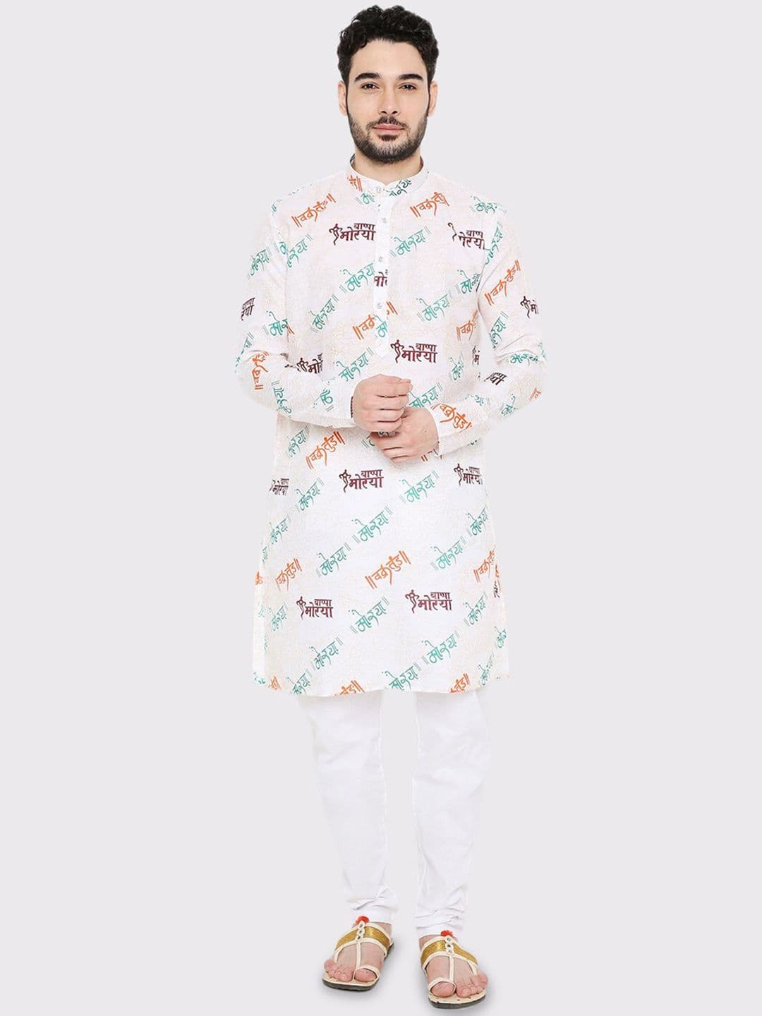 Maharaja Ganpati Bappa Morya Printed Mandarin Collar Straight Kurta - view 1