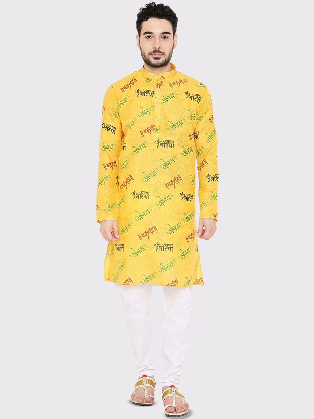 Maharaja Ganpati Bappa Morya Printed Mandarin Collar Straight Kurta - view 1