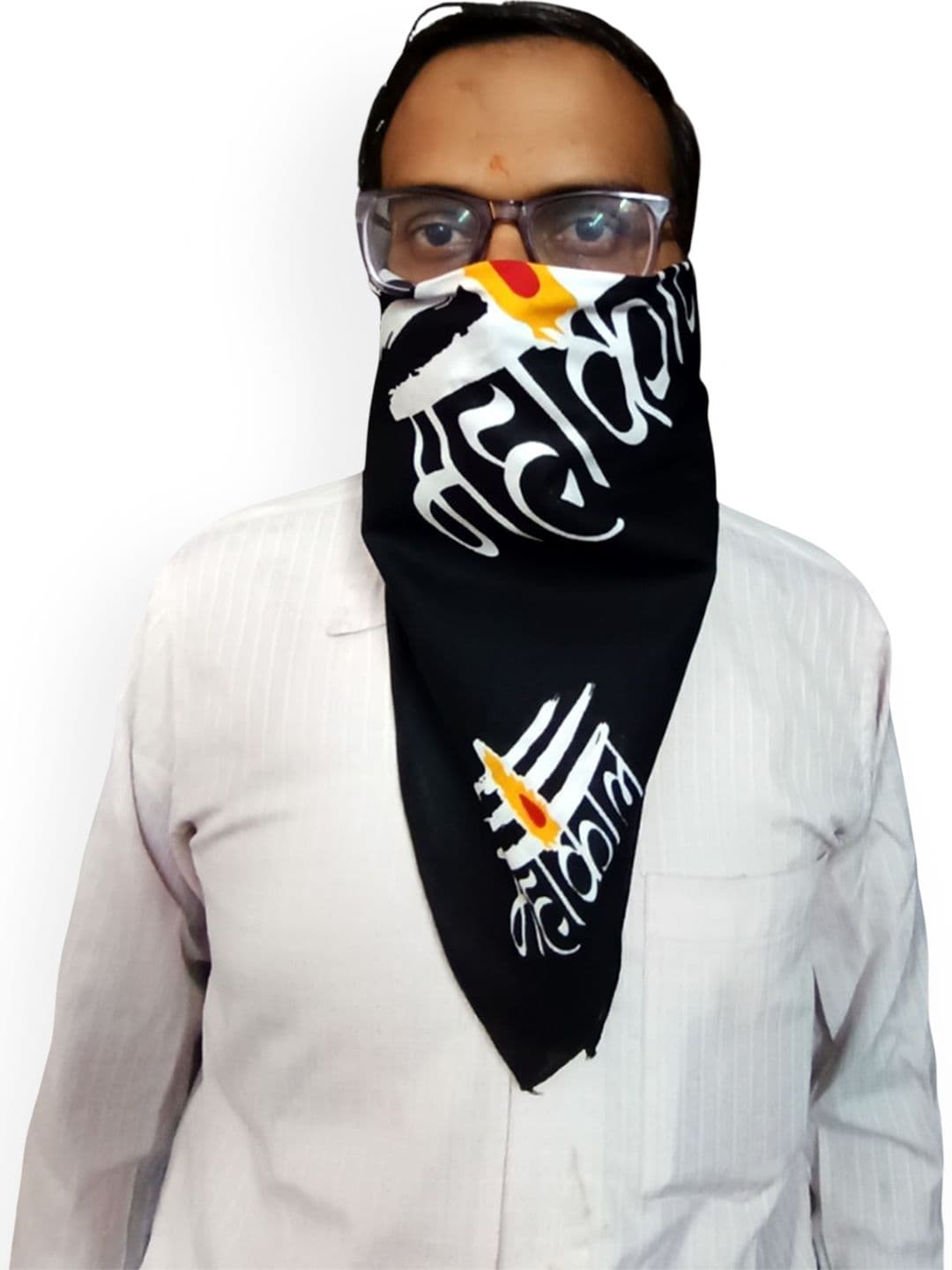 Aadikart Unisex Bandana Headband - view 1