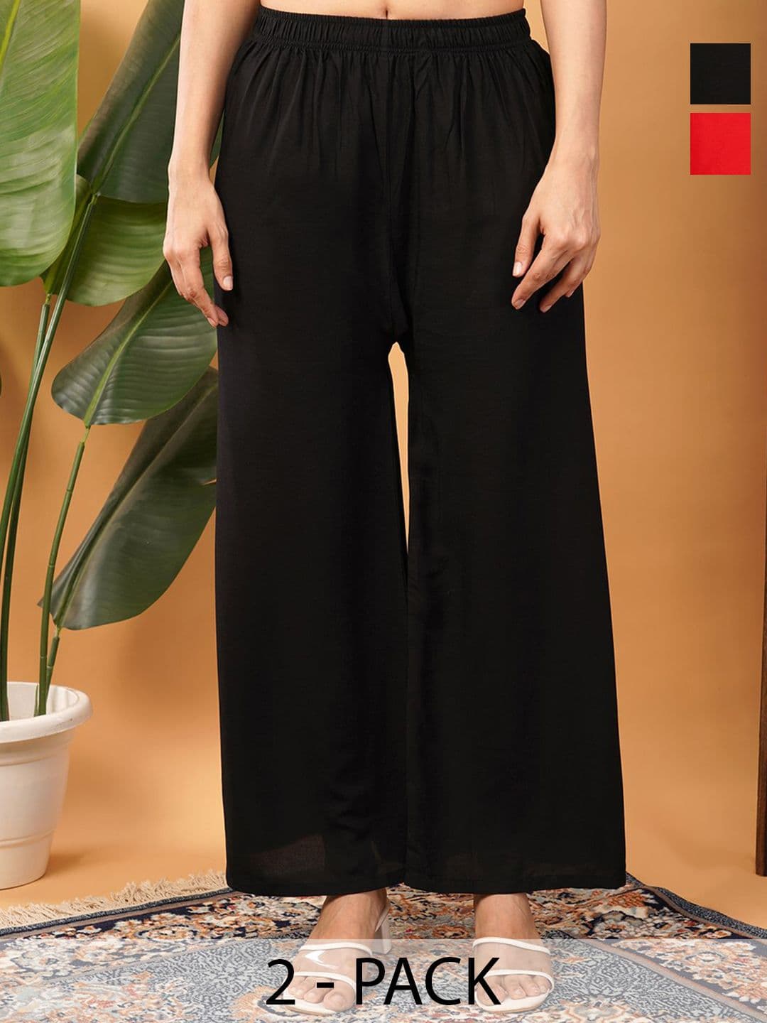 LEGITLOOKS Women Pack of 2 Flared Palazzos - view 1