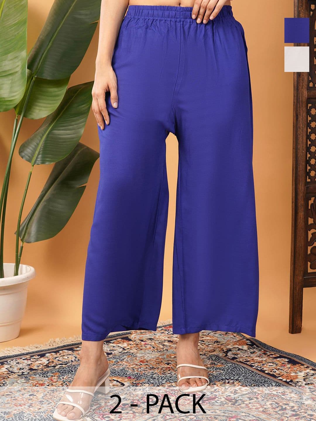 LEGITLOOKS Women Pack of 2 Flared Palazzos - view 1