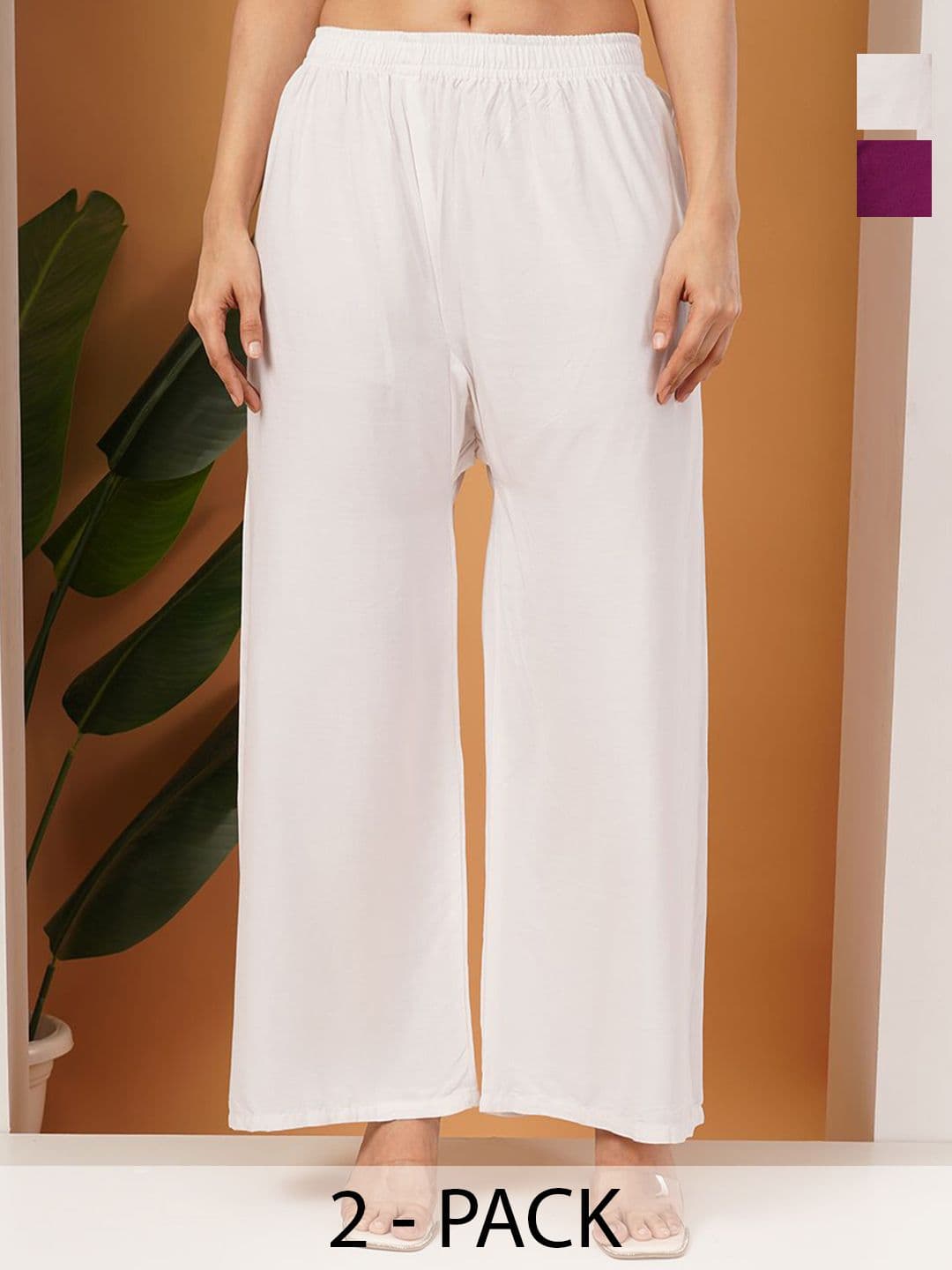 LEGITLOOKS Women Pack Of 2 Solid Flared Palazzos - view 1