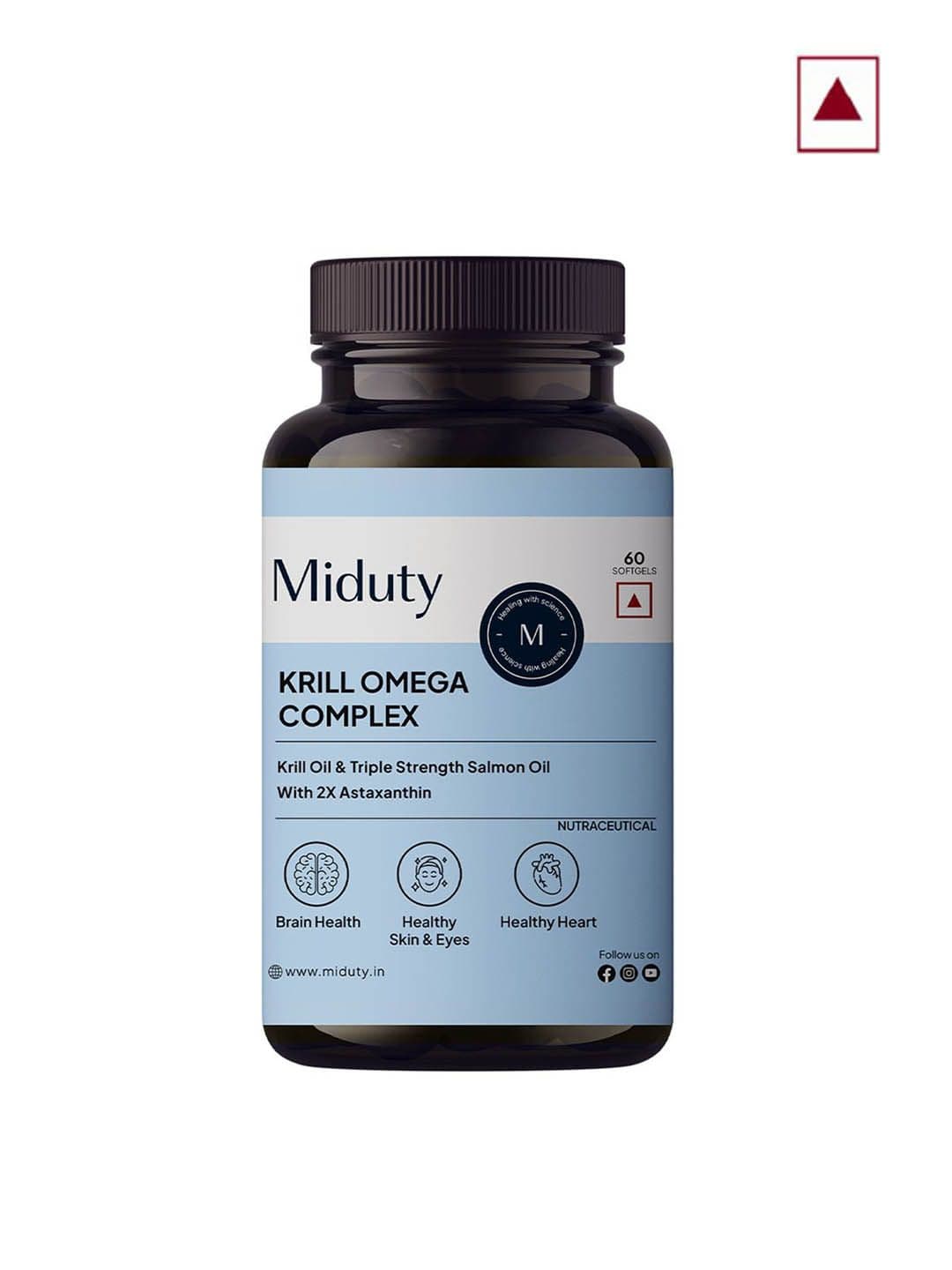 MIDUTY Krill Omega Complex - view 1