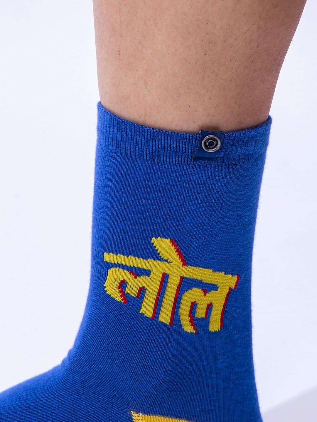 Feet Picks Men Patterned Crew Length Socks - view 1