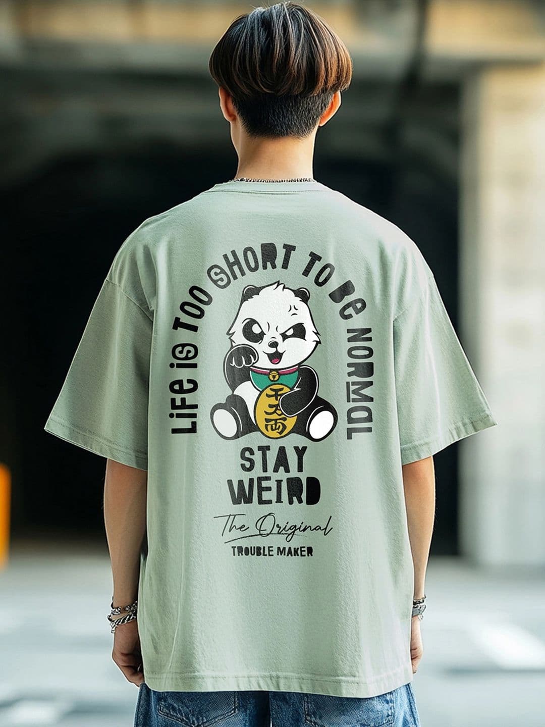Bewakoof Men Typography Oversized T-shirt - view 1