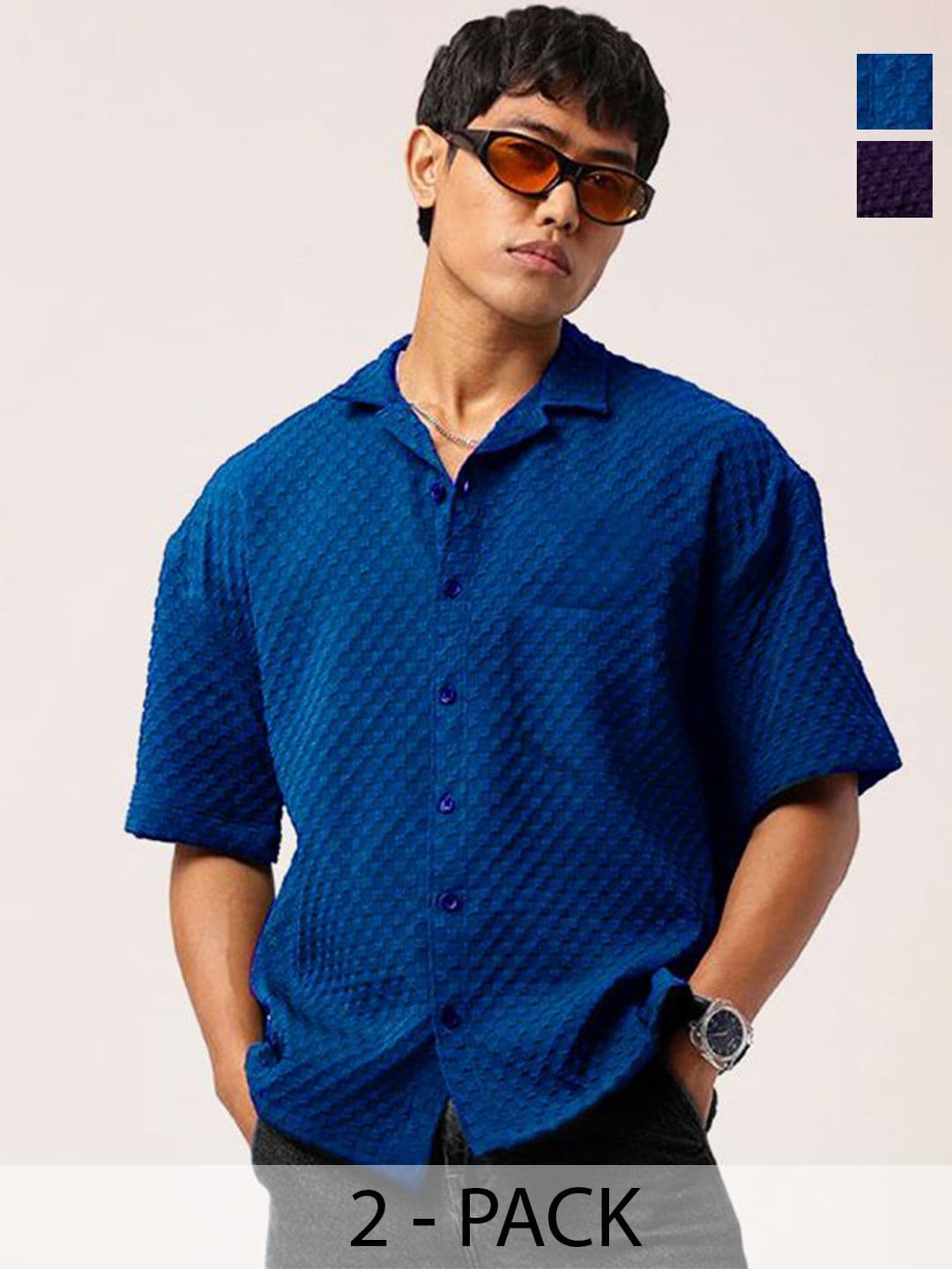 SZN Men Pack Of 2 Standard Relaxed Fit Cuban Collar Textured Casual Shirts