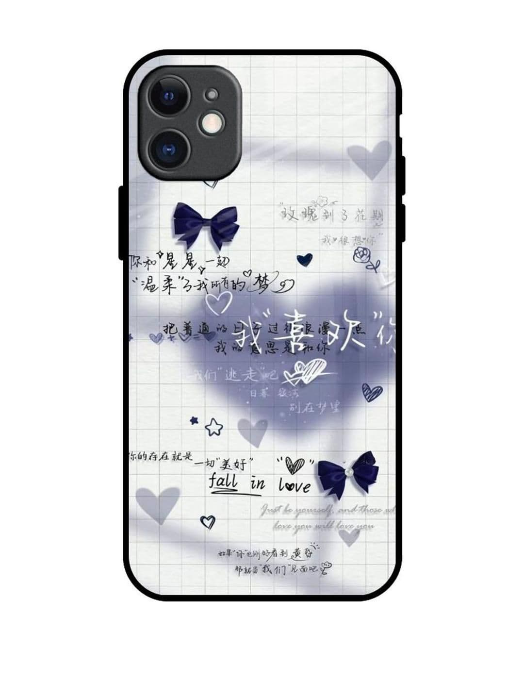 QRIOH Quirky Printed iPhone 11 Back Case Mobile Accessories