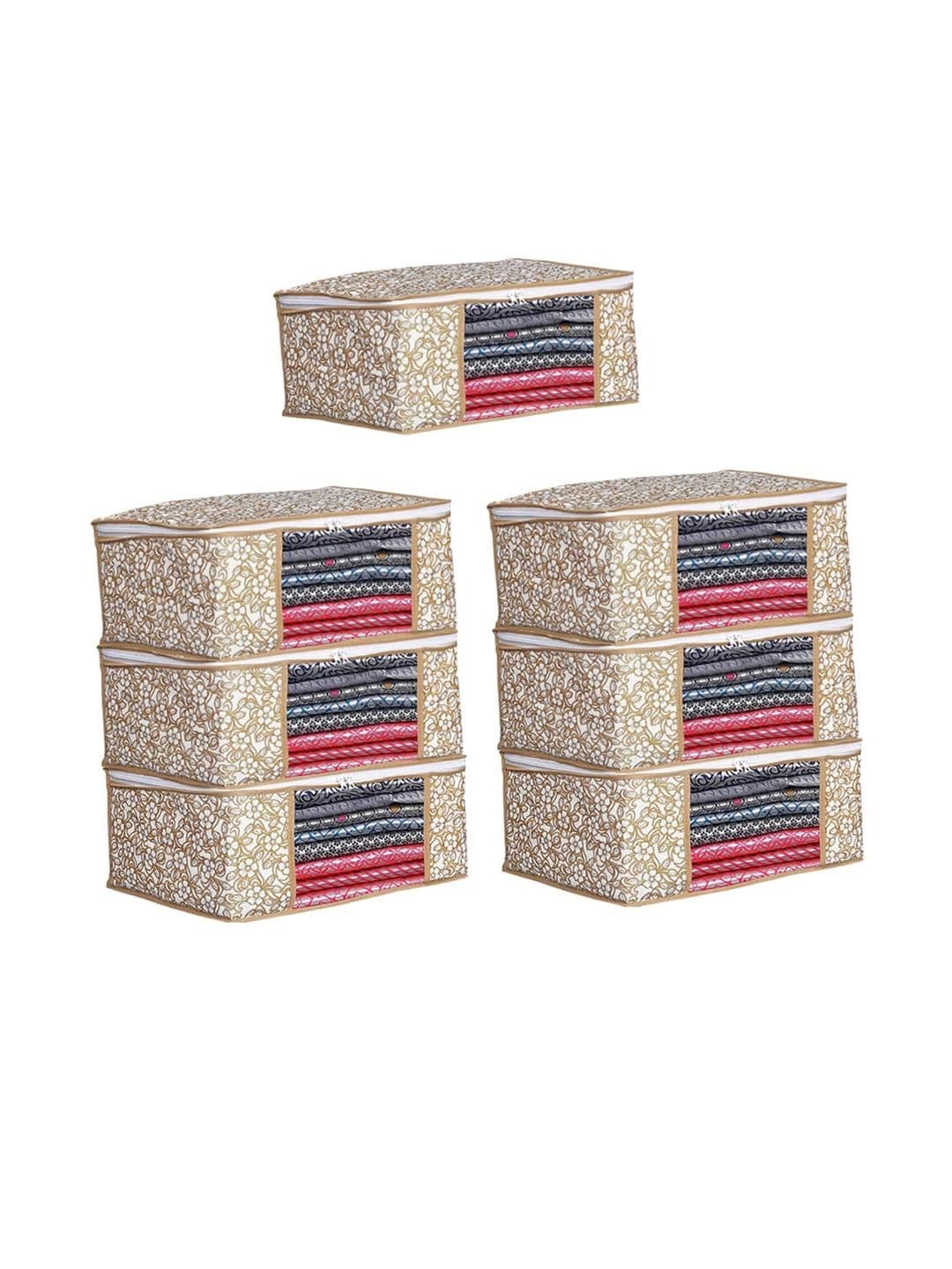 AMAK INC Beige Fabric Multi-Utility Wardrobe Organisers - view 1