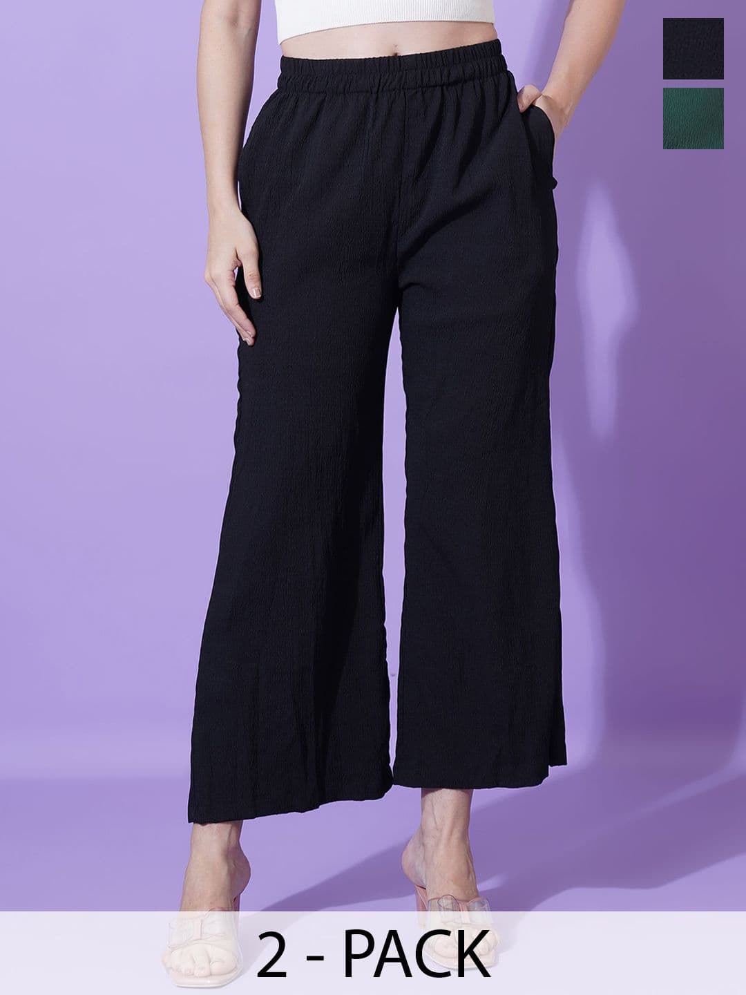 Kushi Flyer Pack Of 2 Women Flared Cropped Palazzos - view 1