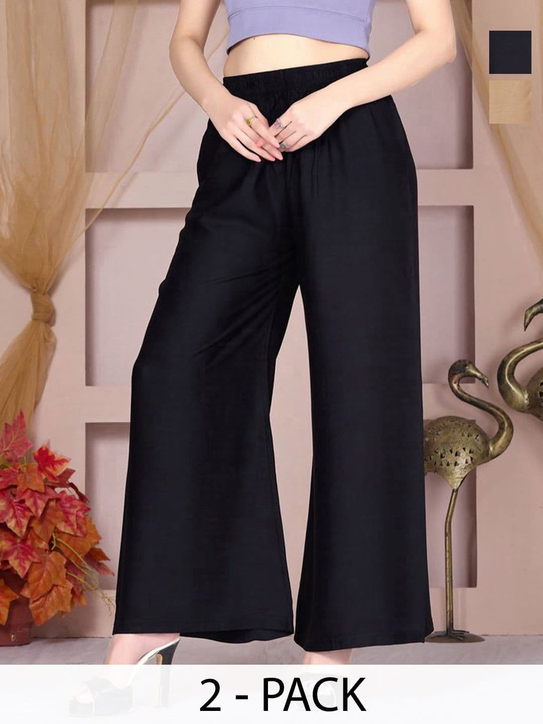Vivika Women Pack Of 2 Solid Flared Palazzos - view 1