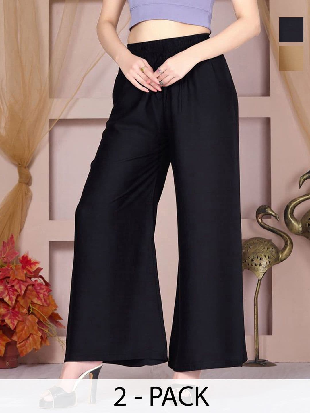 Vivika Women Pack Of 2 Flared Palazzos - view 1