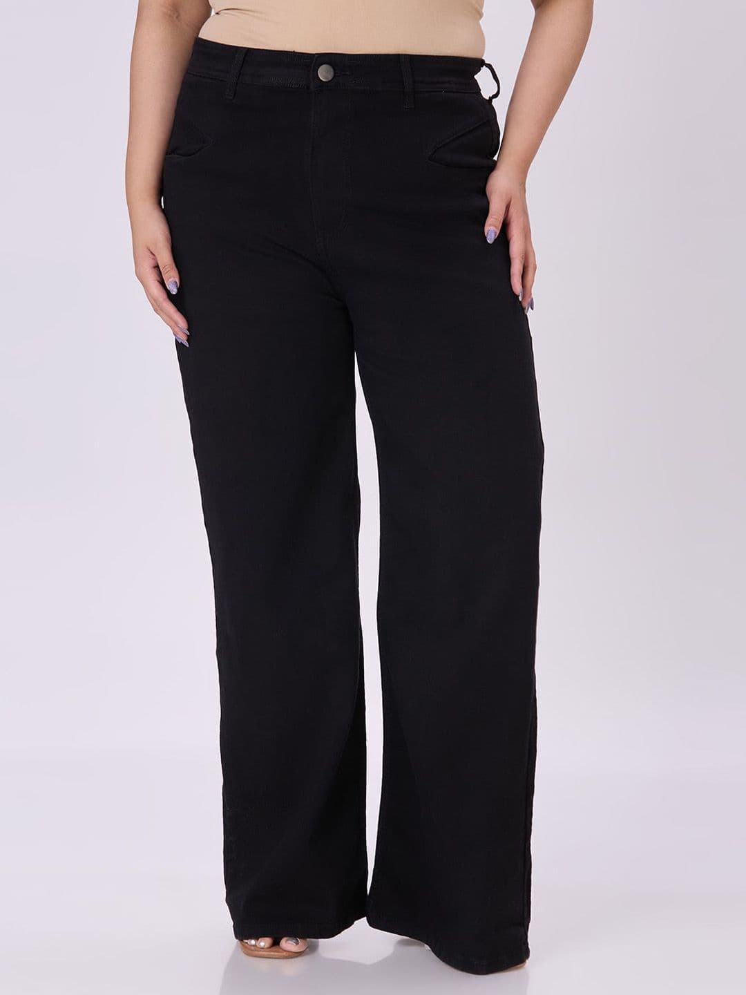 Style Quotient Women Plus Size Wide Leg Mid-Rise Stretchable Jeans - view 1