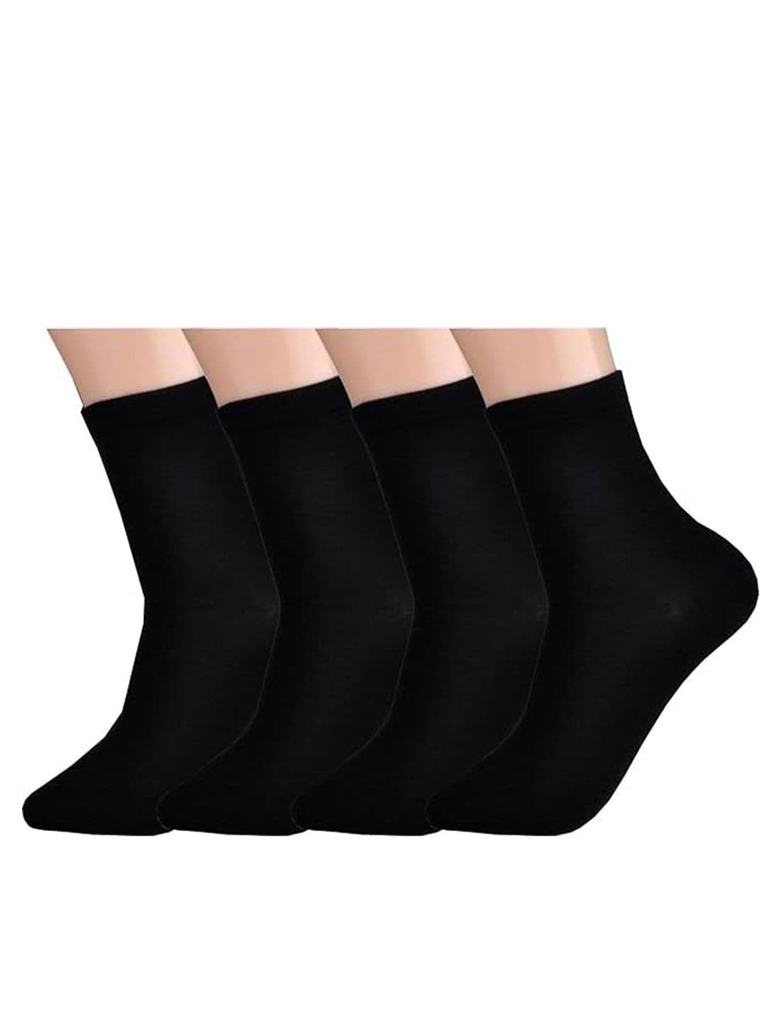 Sjeware Pack Of 4 Above Ankle-Length Socks - view 1