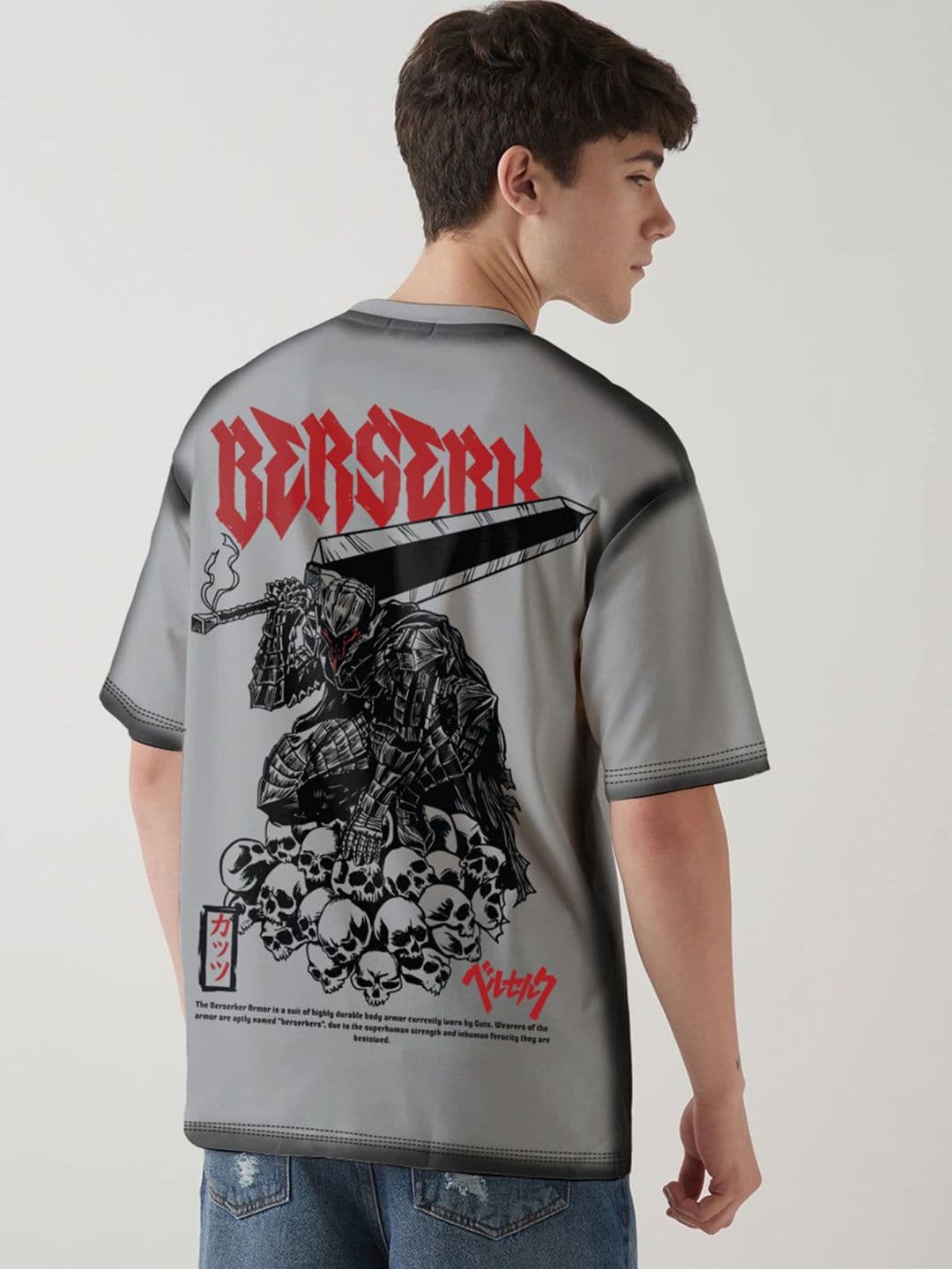 Crazymonk Berserk Guts Wrath Graphic Cotton Round Neck Short Sleeves Oversized T-shirt - view 1