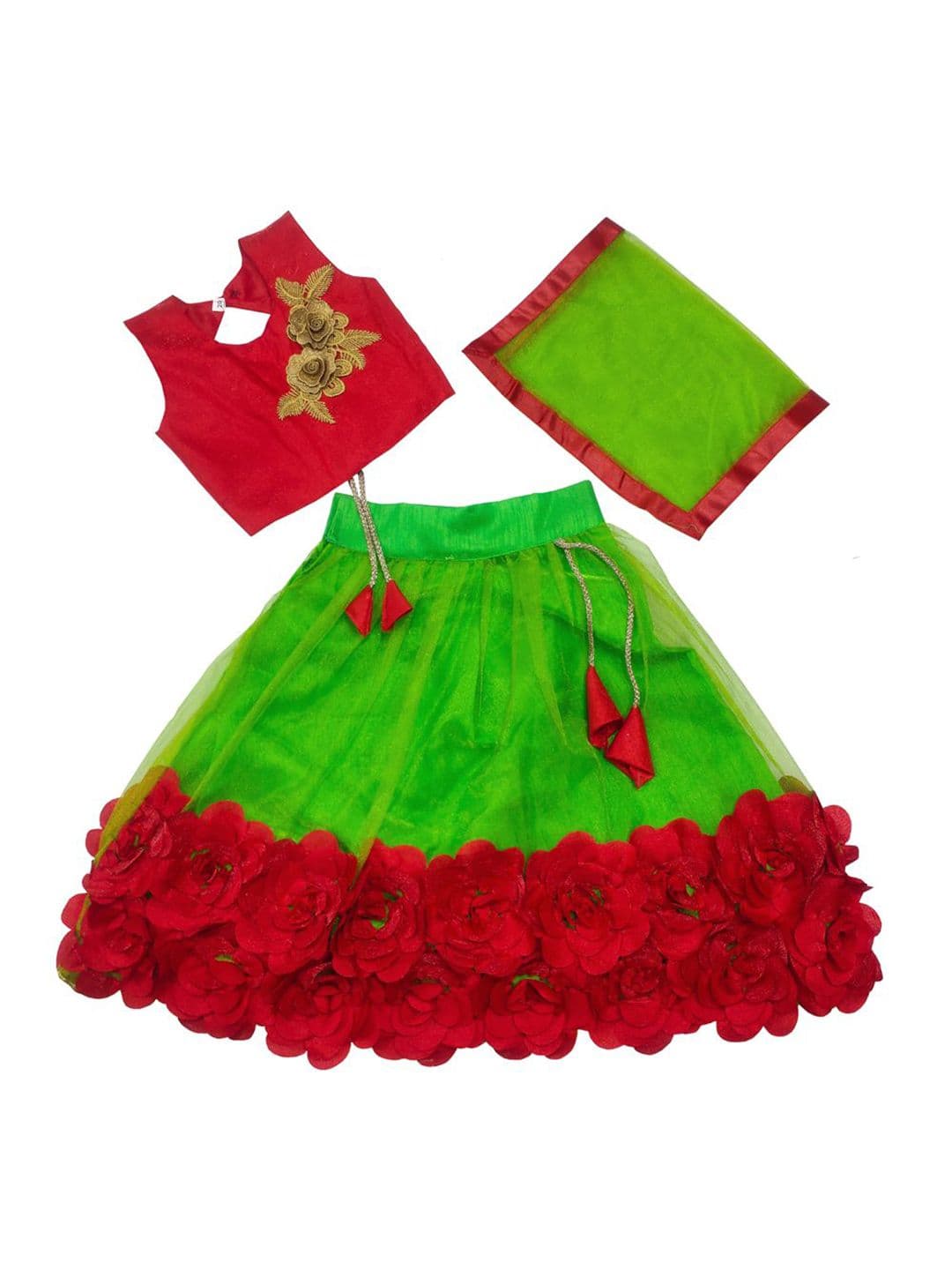 satyamfab Girls Embroidered Patchwork Net Ready to Wear Lehenga & Blouse With Dupatta - view 1