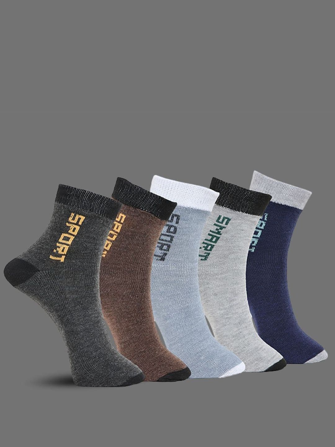 MJE Pack Of 5 Printed Mid Rise Ankle Length Socks - view 1