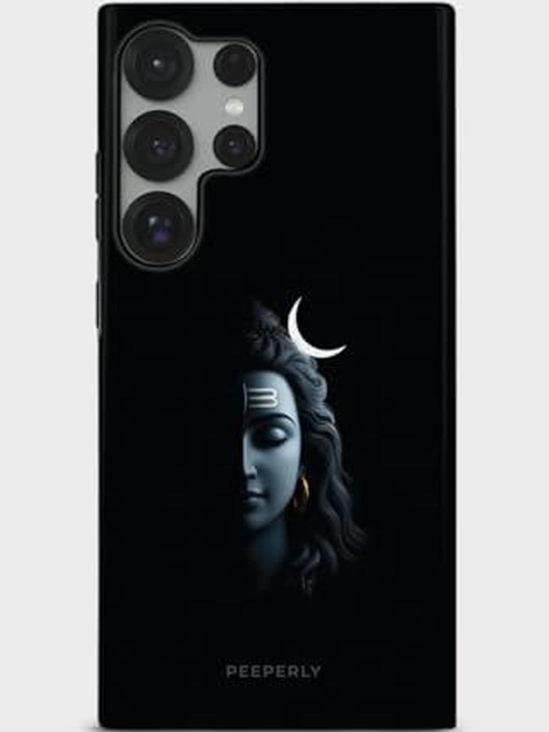 PEEPERLY Quirky Printed Samsung Galaxy S24 Ultra 5G Back Case Mobile Accessories