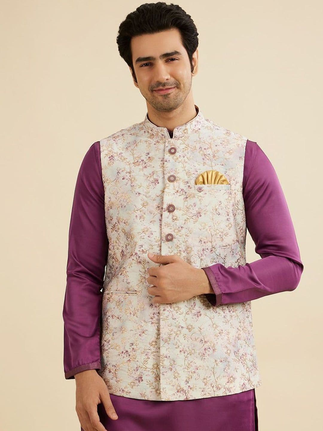 Manyavar Men Embroidered Woven Nehru Jacket - view 1