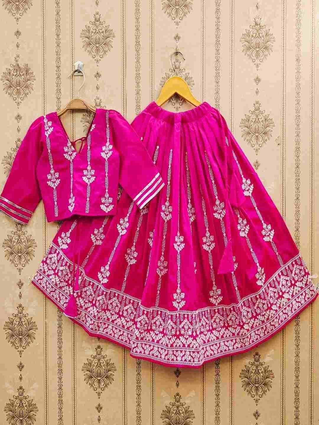 SHUBHVILAS DESIGN Unisex Kids Embroidered Thread Work Semi-Stitched Lehenga & - view 1