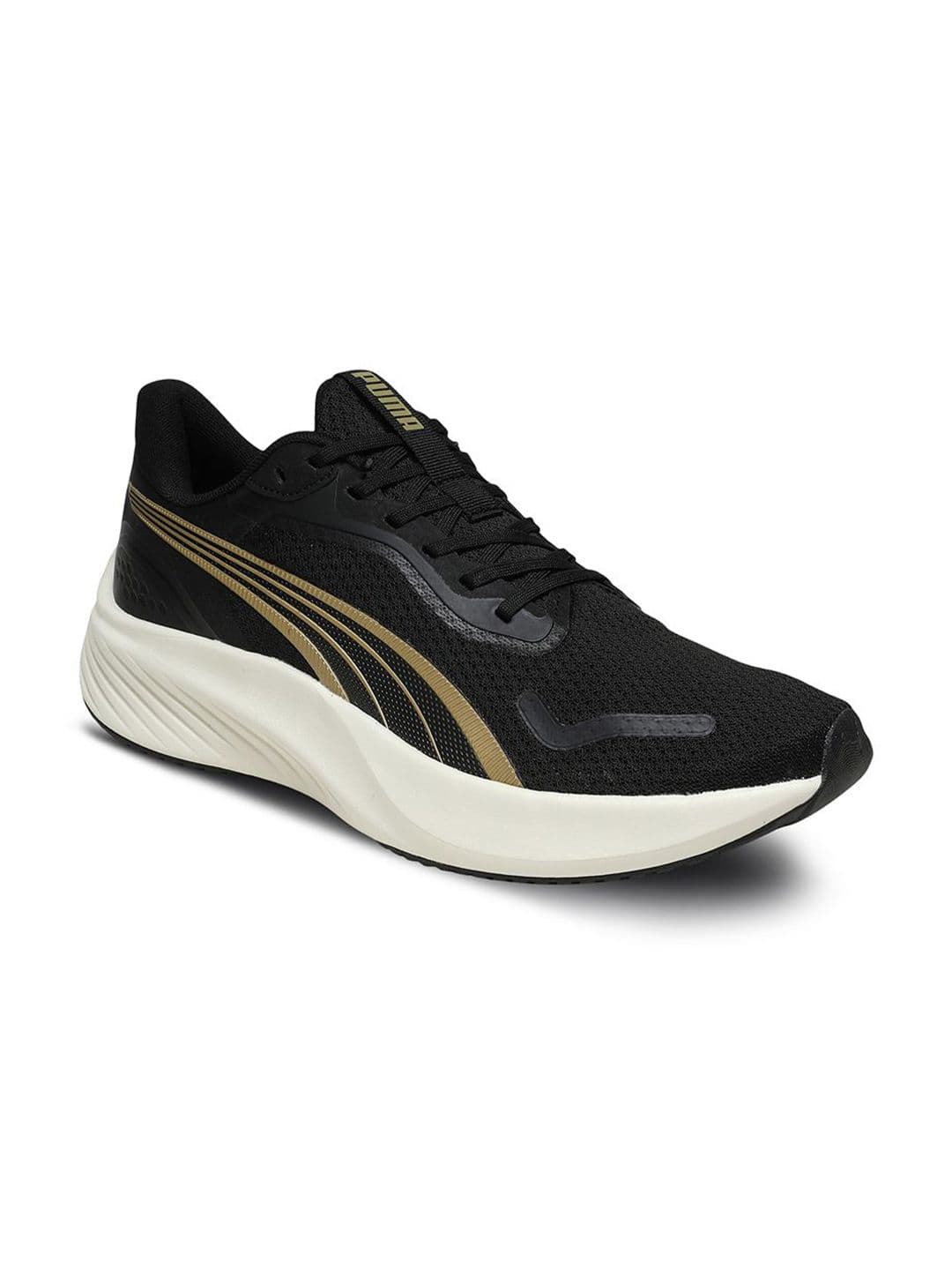 Puma Pounce Lite Ultra-light Running Shoes - view 1